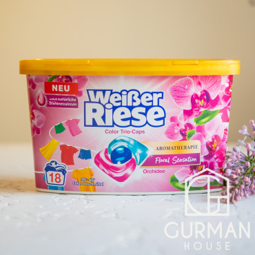 Капсули для прання універсальні Weiser Reise Aromatherapy 18 капсул