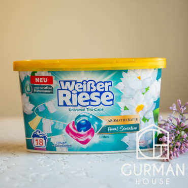 Капсули для прання універсальні Weiser Reise Aromatherapy 18 капсул