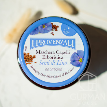 Натуральна Маска для волосся з екстрактом льону Lino I Provenzali