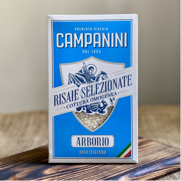Рис для ризотто Арборио Riso Arborio SP 1 кг