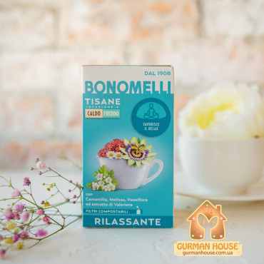 Чай травяной успокаивающий пакетированный Bonomelli
