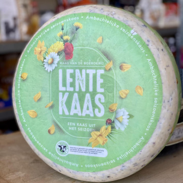 Сыр фермерский Гауда Lente Kaas с весенней зеленью и специями