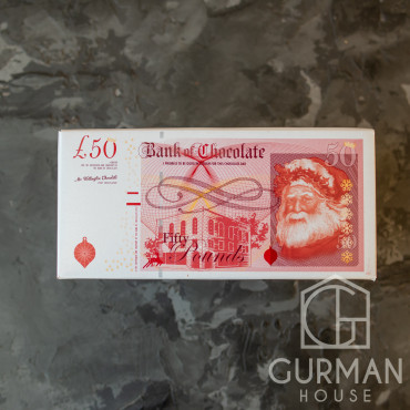 Молочный шоколад 50 фунтов Wellington Chocolate 100 г 
