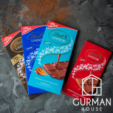 Молочний шоколад Lindt Lindor Солона карамель Caramel Salz 100 г