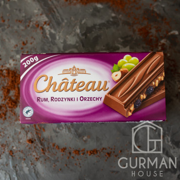 Молочный шоколад с фундуком, изюмом и ромом Choceur 200 г