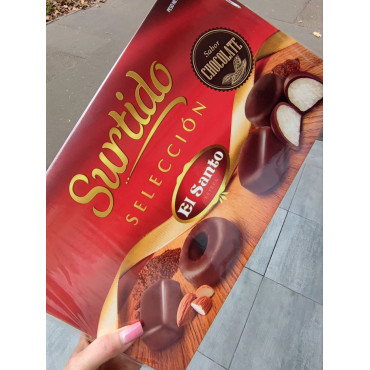 Подарочный набор Польворонес в шоколаде Surtido Selecciоn Sabor Chocolate El Santo 350 г