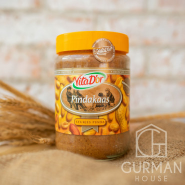 Натуральна арахісова паста Pindakaas Nature Vita D'or зі шматочками арахісу 600 г