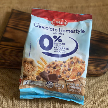 Печенье без сахара Digesta 0% Chocolate Mini Cookies Cuеtara 200 г