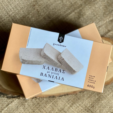 Халва тахинная Ванильная Halva Tahin 400 г