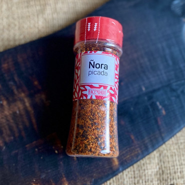 Перец молотый Нора Nora Hacendado 58 г